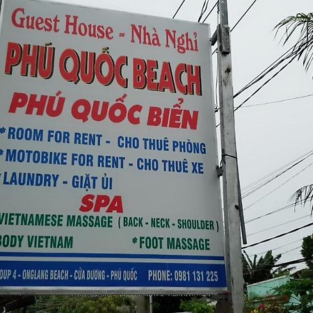 Phu Quoc Beach Guesthouse Exterior photo